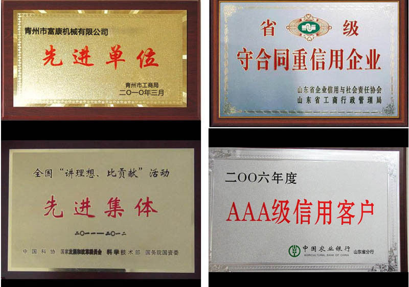 国产成人精品三级麻豆机械麻豆精品无码视频机怎么样?