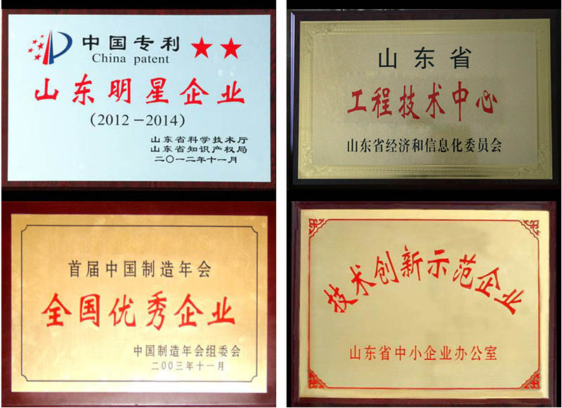 国产成人精品三级麻豆机械麻豆精品无码视频机怎么样?