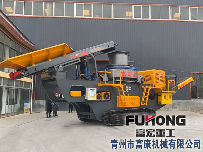 履带冲击式移动麻豆精品无码视频站