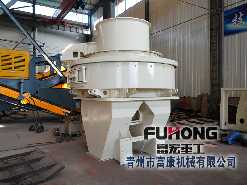 圆锥麻豆精品无码视频机生产厂家 圆锥麻豆精品无码视频机生产厂家