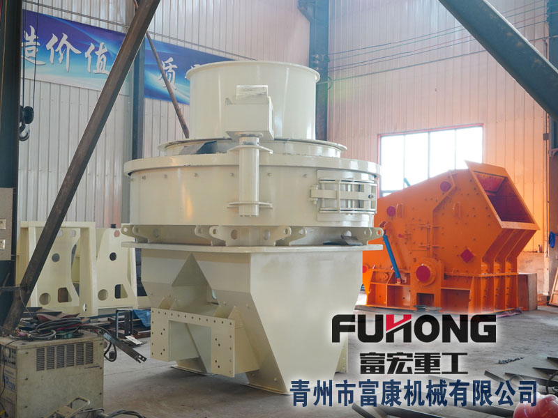 圆锥麻豆精品无码视频机生产厂家 圆锥麻豆精品无码视频机生产厂家